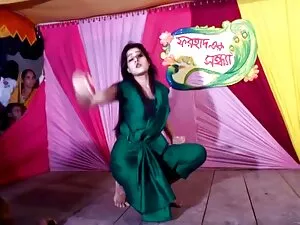 माँ सींग का हिंदी से ...