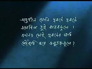अल्ट्रा गर्म उड़ान म ...